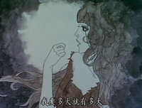 《悲伤的贝拉多娜》的观后感10篇