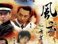 《新成长的烦恼 第一季》经典影评10篇