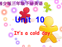 《小日子》读后感精选10篇