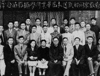 一九四九国府垮台前夕经典读后感10篇