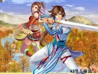《三国志男》读后感精选10篇