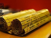占卜预言：你未来的婚姻是什么样的？