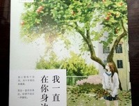 书句子大全