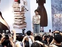杨丞琳名言