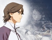 《翼神传说》影评10篇