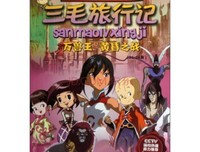 《薄暮之光》经典观后感集