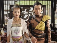 轩辕剑之天之痕. 上读后感10篇