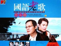 《西藏情歌》读后感10篇