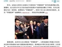 相亲要怎么做才是正确的？
