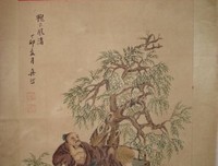 关于真然的句子