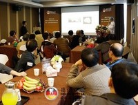【世同】后来发生的事……