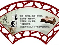 人去楼空格言警句