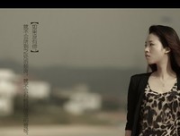 没有如果