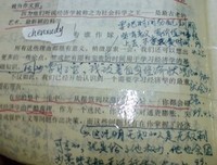 成长之路上，没有容易可言
