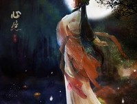 有关长发绾君心的句子