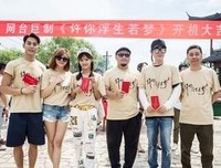 关于林若的格言