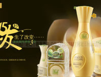 戚然的语句摘抄_关于戚然的语句