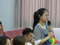 叶云格言警句