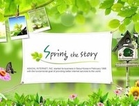 最新的《田式甄理》经典语句