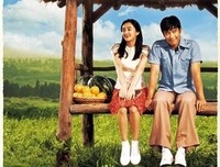 《那年夏天的浪声》影评10篇