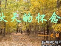 读史阅世六十年读后感精选10篇