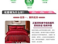 《且试天下（上下）》读后感精选10篇