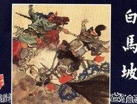 《余兴派对》读后感精选10篇