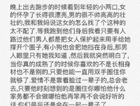 什么才是真正的成熟？心理学告诉你答案