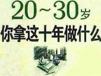 辞职了