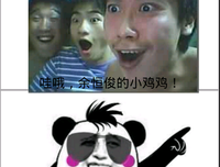 我们的人生就这样定下来了吗