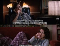 爱是一个人的事