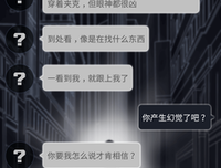 异次元唯美句集名句欣赏