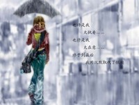 伤感句子大全