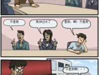 最全的灰原哀名句欣赏