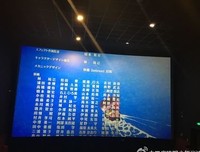 《海贼王》观后感精选10篇
