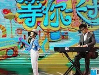 等你长大