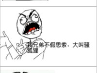 陌上花开，可缓缓归矣经典名句