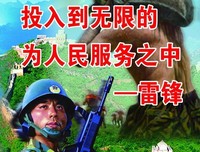 关于半露的格言