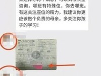 关于昆凌的名言