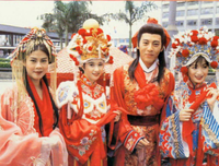 最经典的《笑傲江湖》语录摘抄大全