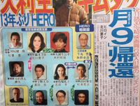 《律政英雄》经典观后感10篇