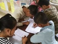 《去年是个好年吧》读后感10篇