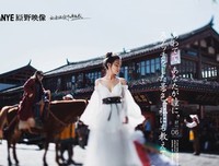 错过的花开，错过的雨季，错过……你……错过吗？