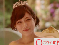 他娶我，竟然是为了他的前女友