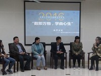 启内家天妈明经典名句