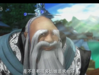 关于庄生晓的语句
