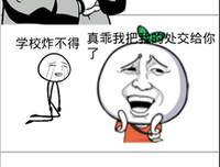 贰婶的名言_关于贰婶的名言