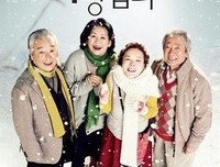 《真爱如心》好看吗？经典影评10篇