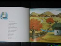 犬的 记忆 读后感10篇