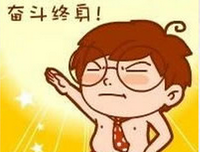 关于对不起没有在一起到最后的句子